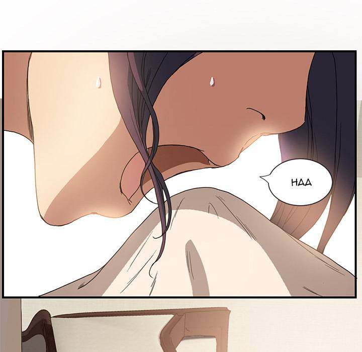 My Stepmom - Chapter 3 - Andromeda 11 page 138 hentai porn comic manga doujin